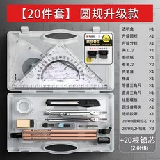 조경기능사실기도구