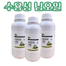 수용성 님오일 1L neemoil 친환경 유화제 함유, 3개