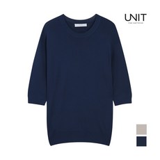 유닛