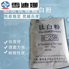 d77c8b0df740e00a6bc47a4122c51e74c56f42e1541ec3fd37a02103ad2a.jpg
