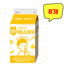 디저트39 콜라보 바나나우유, 8개, 500ml