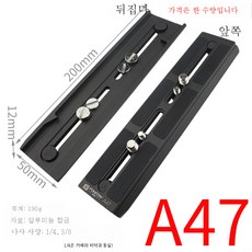 위빌2