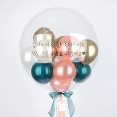 제주레터링풍선