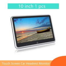 후석모니터 자동차 캠핑카TV 모니터 리어 차량용 10 inch hd car headrest monitor usbsdfm lcd 디지털 터치 스크린 dvd 비디오 플레이어 버튼, 10인치(2개), 02 10 inch(1pcs)