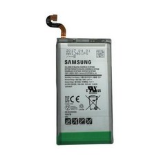갤럭시s8+배터리