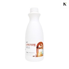 초당옥수수라떼
