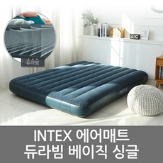 0f46aee898a39e4331c2faa4566b880af23f70788cd02fe842cd32ab349e.jpg