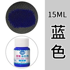 가죽복원