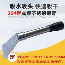 무선 스팀 물걸레 청소기 BF500 투명 래쉬가드 카펫 소파예 청소차 천장 커튼 에어증기, 01 모노컬리