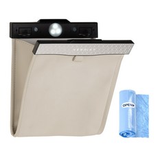 벤딕트 2세대 차량용 LED 쓰레기통 + 봉투 앞좌석용 코튼베이지 1세트