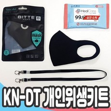 1회용물티슈인쇄