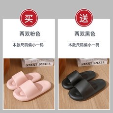 여자를대하는