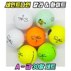 세인트나인 칼라/화이트 혼합 3-4피스 로스트볼 30알, A-급_JY0047 30알