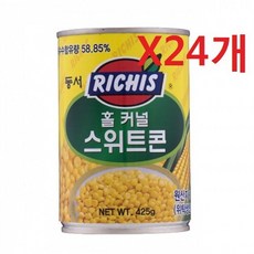 todasiptimeh60088포트총알배송