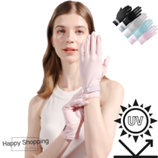 해피쇼핑 자외선차단 손등장갑 다한증 조깅 워킹 등산 스포츠 골프 쿨 여성 운전장갑, 라이트 블루