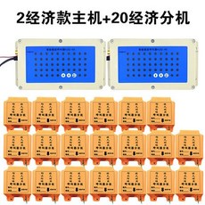 아파트엘리베이터에어컨