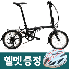 키후블라스트