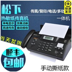 ee2e2824f6eed24de0c8555b931254a77ac8fc31031829803c4b264f2e5c.jpg