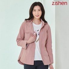 지센점퍼