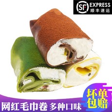 df8ea09b6b7712363fdd6e74bd34197ece02b10994aba65c5d88f907d909.jpg