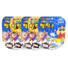 짱구는못말려짱구딱지 짱구딱지네임택 5개(랜덤) 네임택-72394EA cor*4133HE