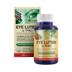 안구건조증안약