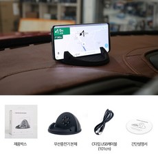 hg49nj570mfxkr거치대