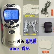 49467b9be13210089464d60d055a5cfe24d53d88f3b949a00e90ddfc9e74.jpg