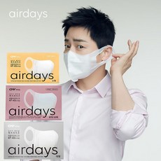 귀편한새부리형마스크