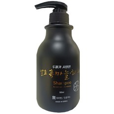 발효 흑마늘 헤나 샴푸 500ml(헤어케어), 1개, 0.5l