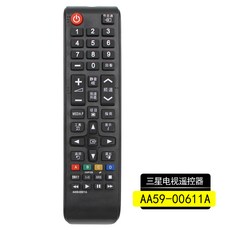 aa59-00438a