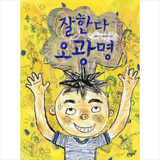 광명공간대여