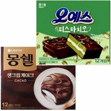 롯데 몽쉘 카카오 생크림케이크 +해태 오예스 피스타치오