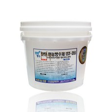f4a2836532147fabe1091abac141c16eccfac28c06eb1369fbc68ccfe14f.jpg
