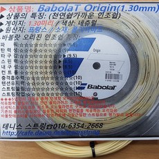 f77ae6f0ef0e5583a37035cb4fb2fbed42b97eb26b19e0626f4b994cc789.jpg