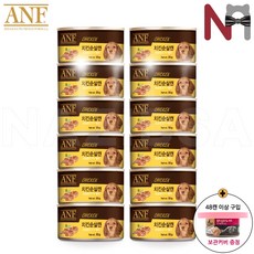 ANF 강아지캔 95g 5종콤보 10캔 / 맛별 12캔, 12개, 치킨순살, 48캔 이상구입시 캔보관커버 증정, 4. 치킨순살 12캔