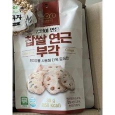 명인이만든연근부각