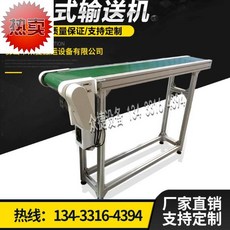 8241a085c6bf1dd10dc7c3e47ac5459d8abe1166902a631b66258734b782.jpg