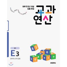 소스히어로