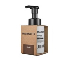 [텐바이텐] 마르마르디 히노끼 포밍 핸드워시 280ml, 단일상품, 옵션선택, 옵션선택