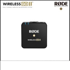 wirelessgo2