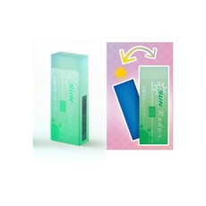 레이더플러스