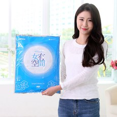 a3fc029c4ccedd3c3f49d635ed41c25192f31b5cbb273ef711116e48c639.jpg