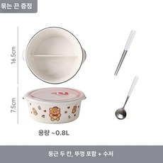 도자기 식판 도시락 나눔 다이어트 반찬통 3구, 1개, 원형 2칸-곰돌이-숟가락젓가락