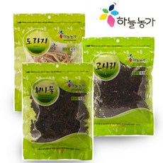 아마란스나물