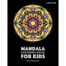 Mandala Coloring Book For Kids: Black Background: Detailed Designs For Relaxation; Stress Relieving ... Paperback, Art Therapy Coloring, English, 9781641260527