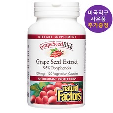  네츄럴팩터스 opc칼륨 포도씨추출물 120정 사은품 추가증정, 1개 