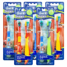 오랄비스테이지3