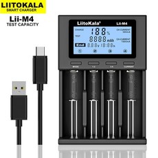 lii-500s