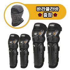 수상오토바이대여